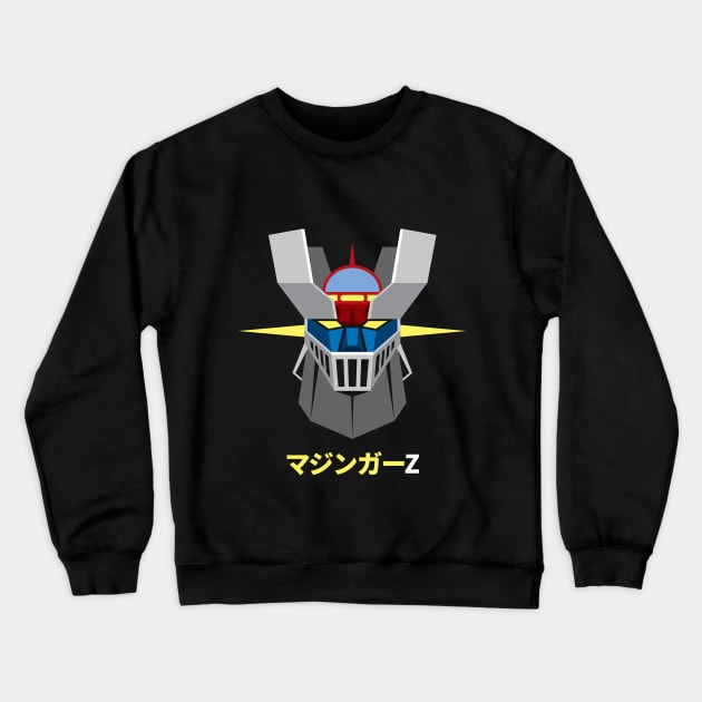 Mazinger Z (color) Crewneck Sweatshirt by IlPizza